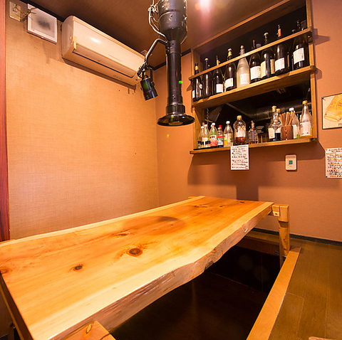 ダイニング居酒屋 Field 福知山 ダイニングバー バル ネット予約可 ホットペッパーグルメ