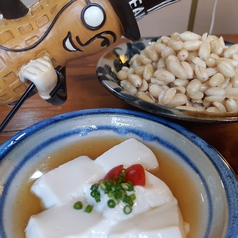 自家製ジーマーミ豆腐