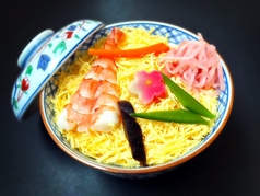 冬季限定　あたたかいお寿司をどうぞ！「蒸し寿司」