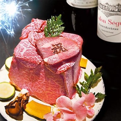 肉ケーキコース