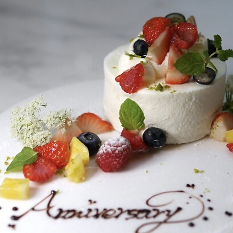 SESSiON 浜町ホテル 水天宮前(浜町/イタリアン・フレンチ)＜ネット予約