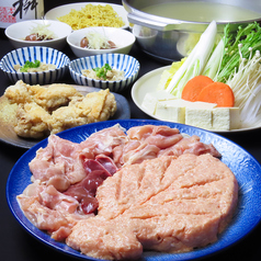 スープ焚き (ミンチ四つ身砂肝)