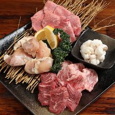 ヤキニクコトラのおすすめ料理2