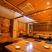 居酒屋 縁 enishi岩倉駅前店の雰囲気3