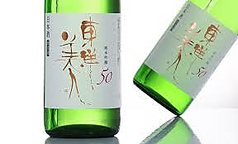 東洋美人　純米吟醸50