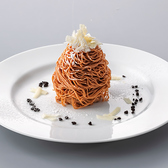 チーズ&ドリア スイーツサンシャインアルパ店のおすすめ料理3
