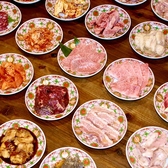 一Ban星中津本店のおすすめ料理3