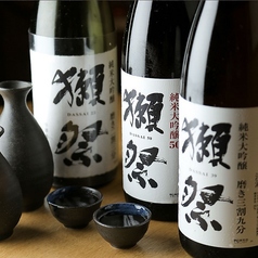 全80種以上!!2時間単品飲み放題2650円→1650円