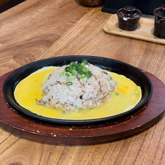 ガーリックバターチャーハン鉄板