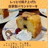 珈琲&ギャラリー マリオのおすすめ料理3