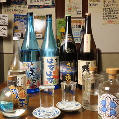 沖縄居酒屋 OKIRAKU 沖洛のおすすめドリンク2