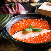 居酒屋 くすだま 柏店のおすすめ料理2