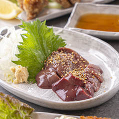 当日仕入れた新鮮な食材を使用