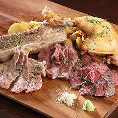 moreのスペシャルグリル