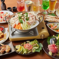 居酒屋金福蔵浅草橋店のコース写真