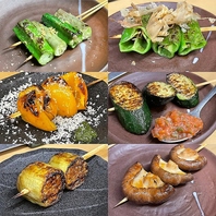 地元農家さんや全国各地の美味しい食材を仕入れています