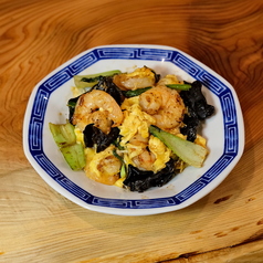 海老とキクラゲの中華炒め