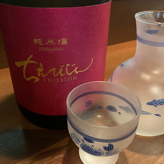 お好きな日本酒をゆっくり楽しむもよし！