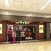 【バリアフリー対応】スタッフにできることは協力させて頂きますので、お気軽にお声がけください。