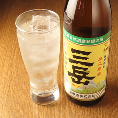 【芋】三岳ハイボール