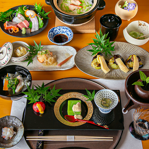 和御膳 にしざわ