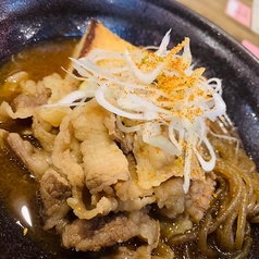 うまい!肉豆腐