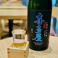 九州各地の地酒も取り揃えています◎