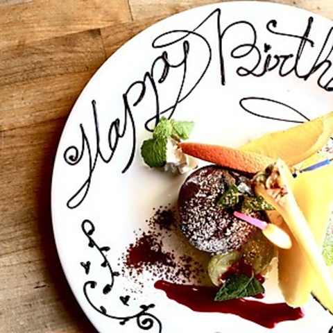 piccole lampare & rooftop Sky Bar sbRp[