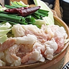 焼鳥 まる吉 マルキチ の特集写真