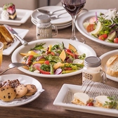 【コースプラン】スタンダードプラン　\4000(税込) 　お料理7品+飲み放題2h(20分前LO)【飲み放題メニュー種類豊富です！】生ビールはもちろん、カクテルやノンアルコールカクテルも充実してます。【お酒飲まない方は、コースプラン料金から\500(税込)OFFできます！】☆単品飲み放題もやってます！