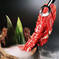 牛山道 池袋東口本店特集写真1