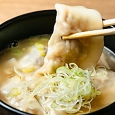 茹で餃子（5ヶ）