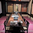 様々な人数に対応可能なテーブル席をご用意しております。和情緒溢れる心地良い空間で、ゆっくりとお食事をお楽しみください。