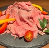 炭火焼 肉酒場 火なたのおすすめポイント1
