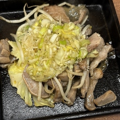 ネギたっぷりタン塩鉄板焼き