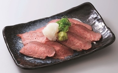 【低温調理】牛タン　わさびおろし