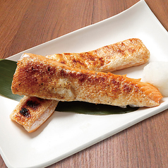 サーモンハラス