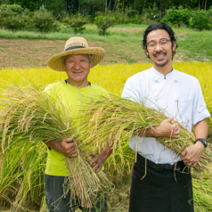 《自家栽培の新鮮食材》