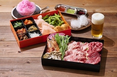 The Summer BBQ Beer Garden ザ サマー バーベキュー ビアー ガーデンのコース写真