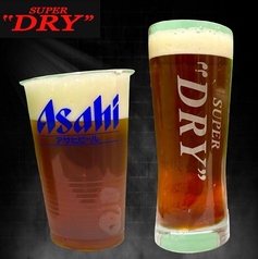 ハーフ＆ハーフビール