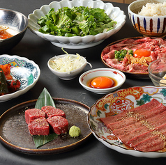 焼肉 はと家の特集写真