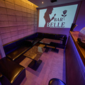 貸切　パーティースペース　Bar BELLEの雰囲気1