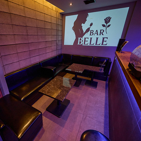 ݐ؁@p[eB[Xy[X@Bar BELLE