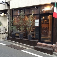 アルベリーニのおすすめポイント1