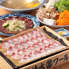 土佐清水ワールド三宮磯上通店 神戸国際会館前特集写真1