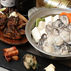 【冬期限定】ホッと一息◎鍋一杯に溢れる牡蠣が魅力！絶品牡蠣鍋コース全4品5,500円（税込）の写真