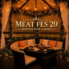 MEAT FES 29 Rooftop Beer Garden ミートフェスニジューキュー ルーフトップビアガーデンの写真