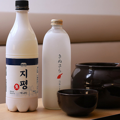 銘柄はスタッフまでお尋ねください。