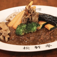やさいカレーの写真
