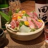遊庵 南越谷店のURL1